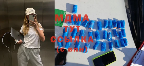 а пвп мука Алзамай