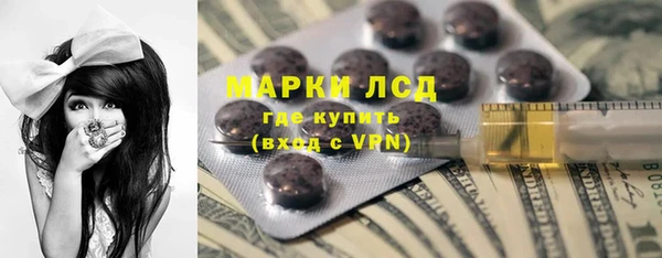 а пвп мука Алзамай