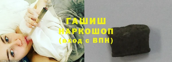 таблы Алексеевка