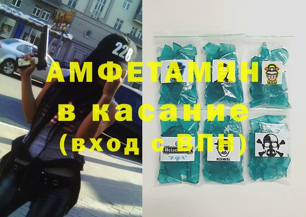 а пвп мука Алзамай