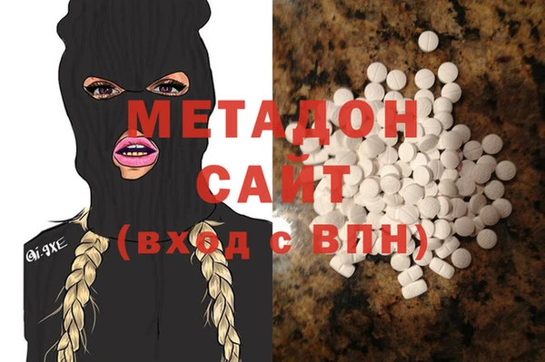 таблы Алексеевка