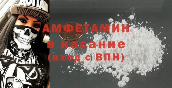 таблы Алексеевка