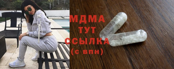 а пвп мука Алзамай