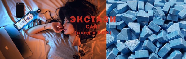 таблы Алексеевка