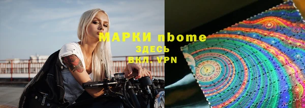 таблы Алексеевка