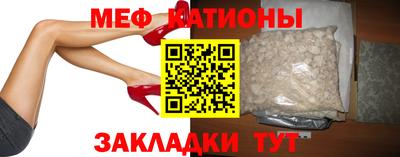 героин Ярцево