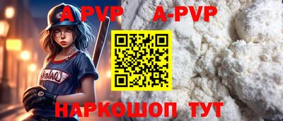 jwh Ярославль