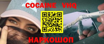 jwh Ярославль