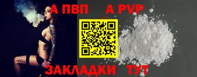 героин Ярцево