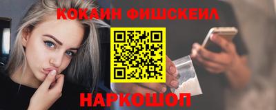 jwh Ярославль
