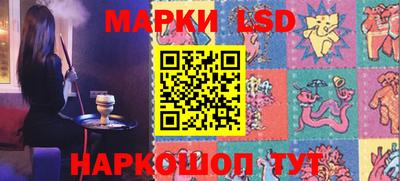 jwh Ярославль