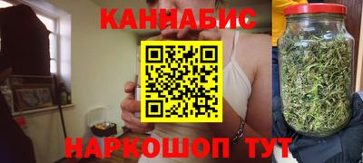 героин Ярцево