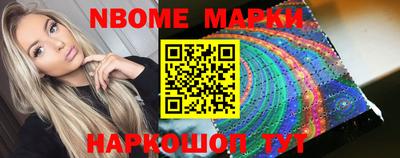 героин Ярцево