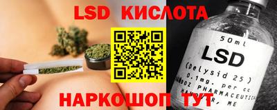 героин Ярцево