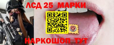 jwh Ярославль