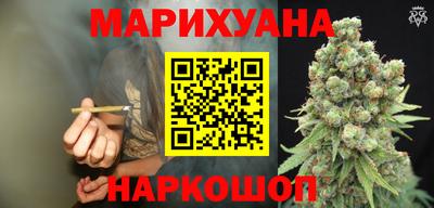 героин Ярцево