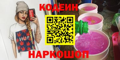 jwh Ярославль