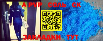 jwh Ярославль