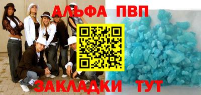 jwh Ярославль