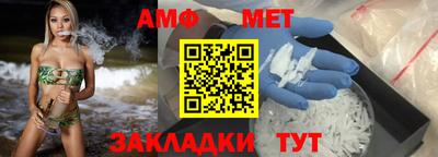 героин Ярцево
