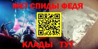 jwh Ярославль