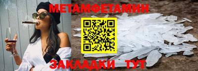 jwh Ярославль