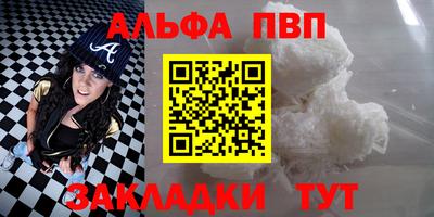 героин Ярцево