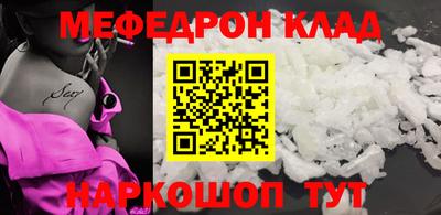 jwh Ярославль