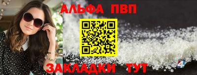 jwh Ярославль
