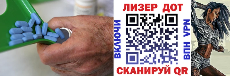 хочу наркоту Тейково Лсд 25 экстази кислота