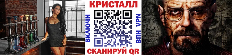 Метамфетамин винт Тейково