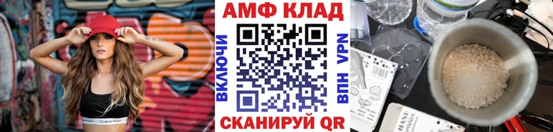 Первитин витя  Тейково 